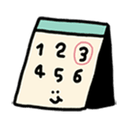 ลายที่ 17