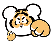 Alexander the Fat Tiger อิโมจิแอนิเมชัน รูปที่ 20