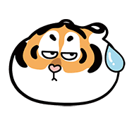 Alexander the Fat Tiger อิโมจิแอนิเมชัน รูปที่ 32