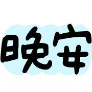 002