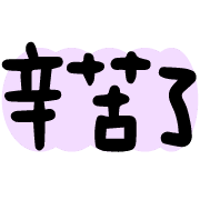 004