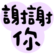 006