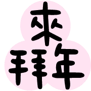 016