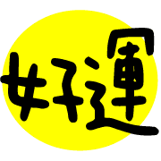 025