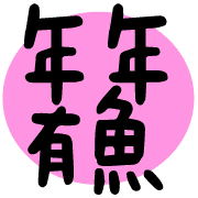 028