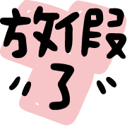 036