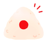 อิโมจิไลน์ Ugoku!Onigiri Omusubi