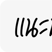 ลายที่ 11