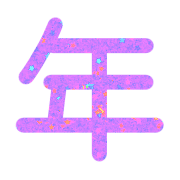 016