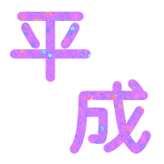 020