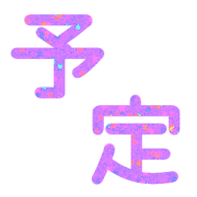 029