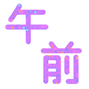031