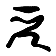 004