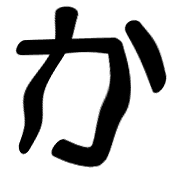 006