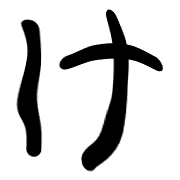 009