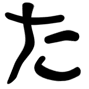 016