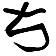 017