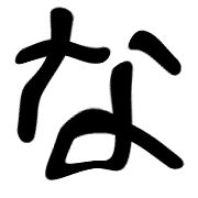 021