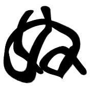 023