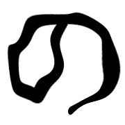 025