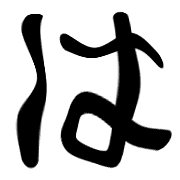 026