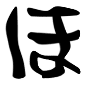 030