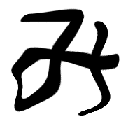 032
