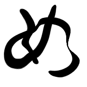 034