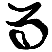041