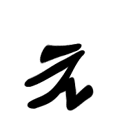 050