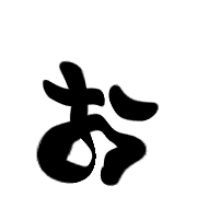 051