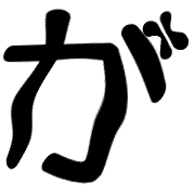 056