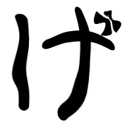 059