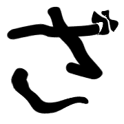 061