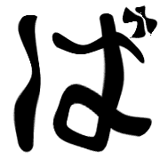 071