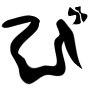 072