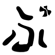 073