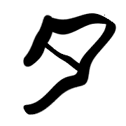096