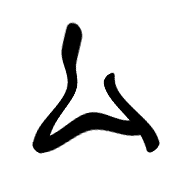 113