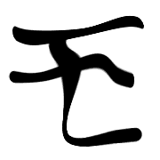 115