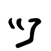 132
