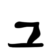 134