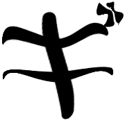 137
