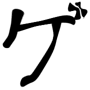 139