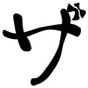 141