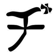 147