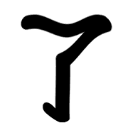 198