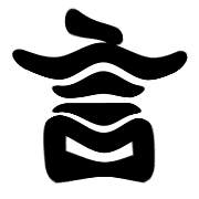 200