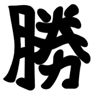 201