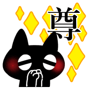 006